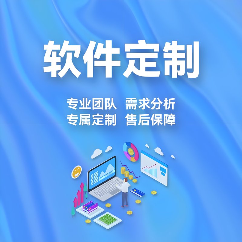 技术检测仪器