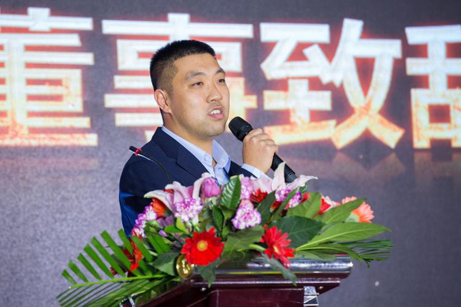 鼎智通科技
